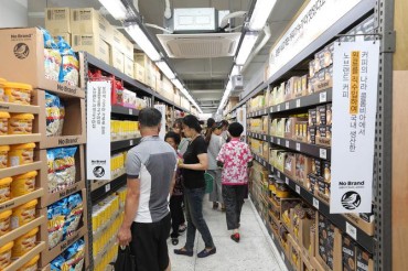 E-Mart to Open Store in Traditional Market in Seoul