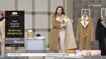 Home Shopping Channels Experience Post-Chuseok Boom in Sales of Women’s Products