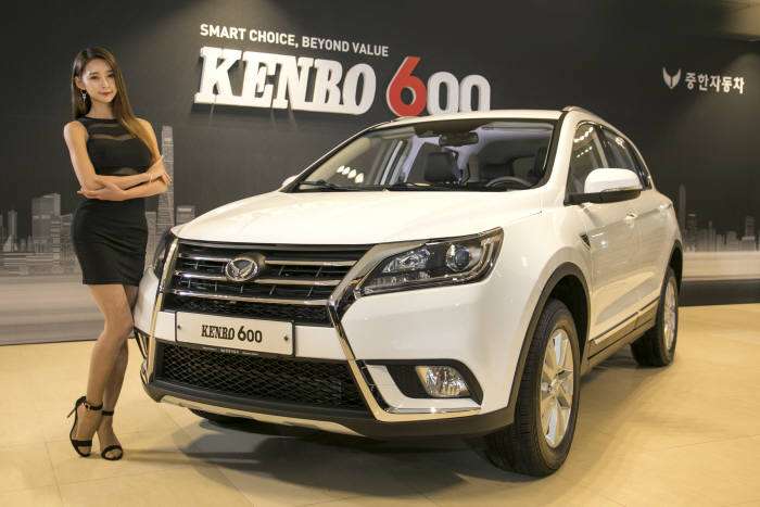 The Kenbo 600 SUV (image: Zhonghan Automotive)