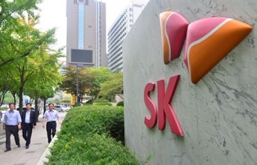 SK Affiliate to Acquire Unit Belonging to Dow Chemical