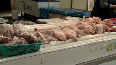 Hong Kong Lifts Import Ban on South Korean Chicken