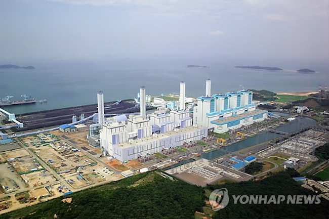KEPCO Completes Construction of Demonstration Plant that Separates 90 Percent of Carbon Dioxide from Emissions