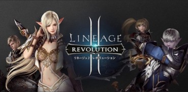 South Korean RPG ‘Lineage 2: Revolution’ Preorders Exceed 1 Million Abroad