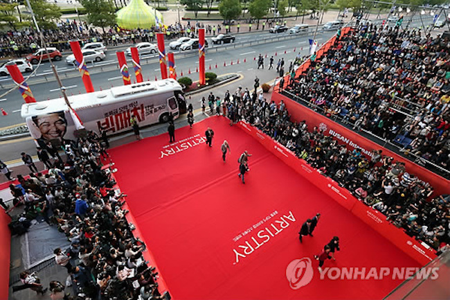 An annual event held at the famous Haeundae Beach in Busan, it is regarded as one of the most important film festivals in Asia. (Image: Yonhap)
