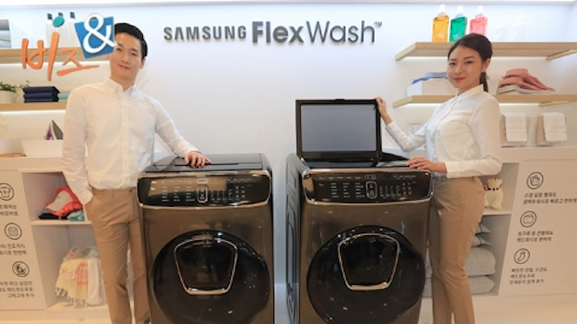 Samsung Tops U.S. Home Appliances Market for Sixth Consecutive Quarter