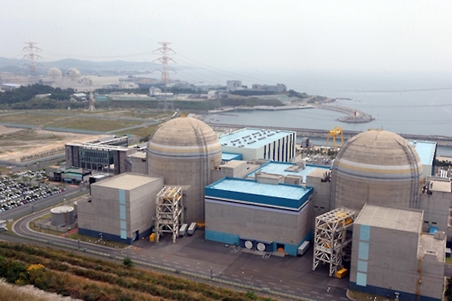 President Moon Jae-in affirmed Tuesday that his government will fully implement the recommendation by a public debate commission regarding the fate of two unfinished nuclear reactors, noting the debate was never a matter of right or wrong. (Image: Yonhap)