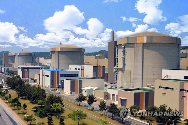 Government Vows Continued Support for Nuclear Export Push