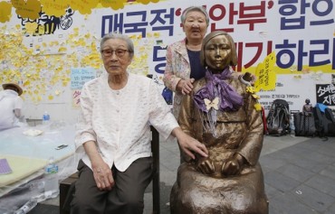Author of Book “Comfort Women of the Empire” Found Guilty of Defamation
