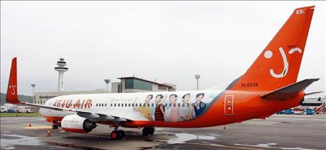 Jeju Air Co., South Korea's leading budget carrier, said Tuesday it will open the route to the capital of Laos next week as part of its diversification strategy to offset falling demand on Chinese routes. (Image: Yonhap)