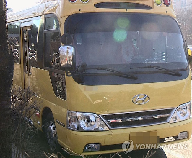 The Gimcheon city, North Gyeongsang Province-based policy will enable parents to use a smartphone app to access a school bus’s location and speed, as well as when their children get on or off. (Image: Yonhap)