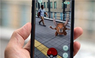‘Pokémon Go Week in Korea’ Offers Players Chance to Nab Rare Creatures