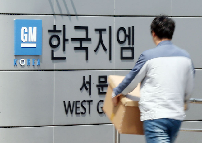 The Harbour Report delivered a stinging indictment of South Korea's other foreign subsidiary, ranking GM Korea's Gunsan Plant 130th, though the automaker's Bupyeong and Changwon locations fared relatively well, placing 33rd and 41st, respectively. (Image: Yonhap)