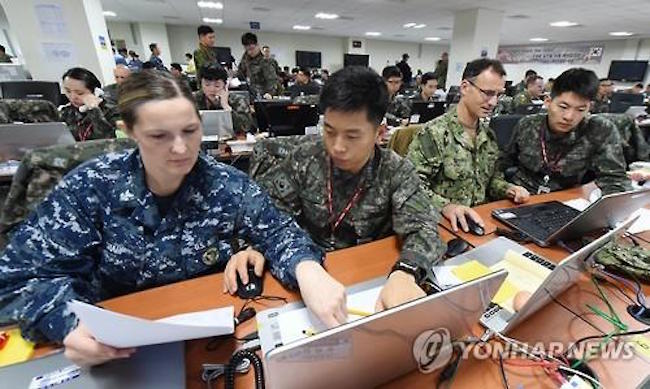 North Korean hackers are believed to have stolen a large amount of classified military documents, including the latest South Korea-U.S. wartime operational plan, last year, a ruling party lawmaker said Tuesday. (Image: Yonhap)