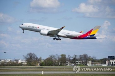 Asiana Airlines Q3 Net Plunges 81% Due to Lower China Demand