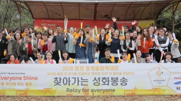 Disabled Athletes Run PyeongChang Olympic Torch Relay