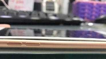 iPhone 8 with Swelling Battery Reported in South Korea