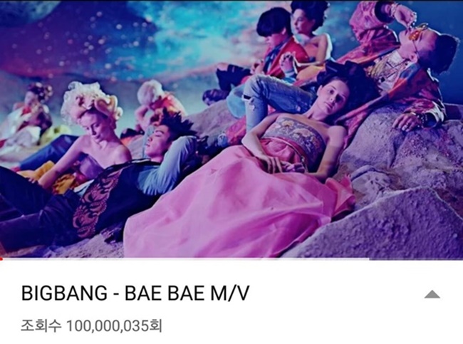 BIGBANG’s “Bae Bae” Tops 100 Million YouTube Views