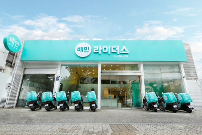 Naver’s Startup Funding Focuses on Food-Delivery Apps and Logistics