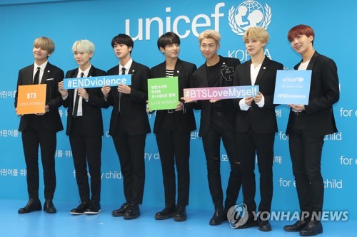 BTS poses for the camera during a press conference in Seoul on Nov. 1, 2017, announcing "Love Myself," a joint global campaign with the Korean Committee For UNICEF to fight violence and abuse against children. (image: Yonhap)