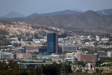 Seoul to Compensate Businesses Affected by Suspended Inter-Korean Projects