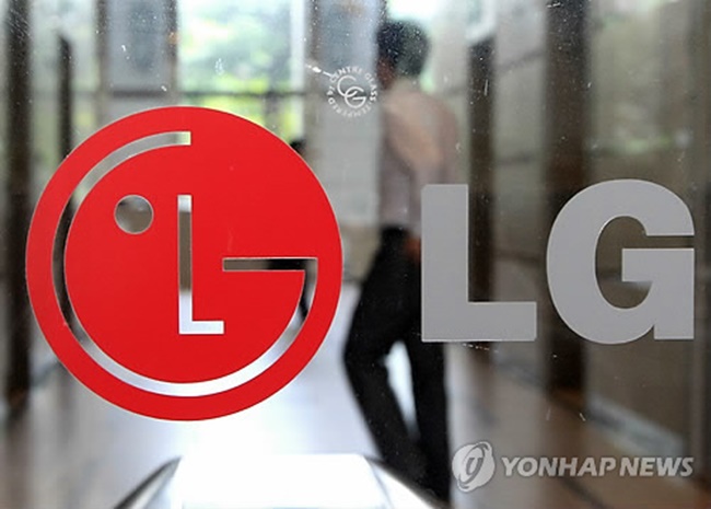 LG to Purchase 24.7% Stake in Trade Arm