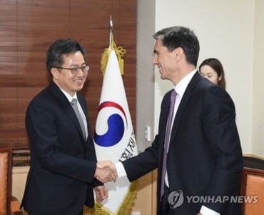 South Korea’s Finance Minister Meets with IMF Mission