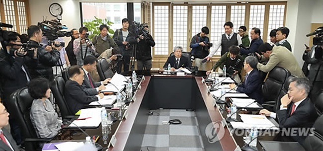 The Foundation for Broadcast Culture (FBC) passed a motion on the dismissal of Kim through its eighth extraordinary board meeting in Seoul. Of six FBC board members present, five voted in favor of the motion with one abstention. (Image: Yonhap)
