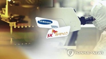 Samsung, SK hynix’s Production Unaffected by Earthquake