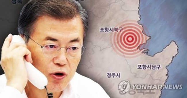 Moon Vows Support for Quake Victims