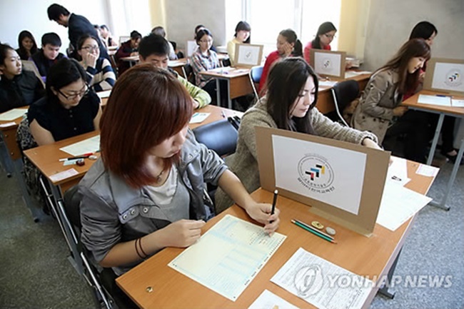 The 57th Test of Proficiency in Korean (TOPIK) will take place between April 14-15; the 58th May 19-20; 59th on July 15; the 60th Oct. 20-21; and the 61st will be executed between Nov. 17-18, said the National Institute for International Education under the education ministry. (Image: Yonhap)