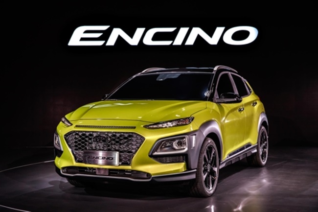 Hyundai Unveils ‘Encino’ Subcompact SUV in China Auto Show