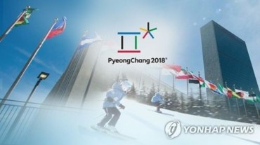 NK Eligible for Olympics Despite Listing As Terror-Sponsoring Nation: IOC