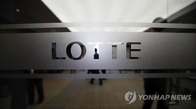 Lotte Confectionery acquired the entire 1 million shares of Havmor Ice Cream to expand its presence in India's snack market, the company said in a regulatory filing. (Image: Yonhap)