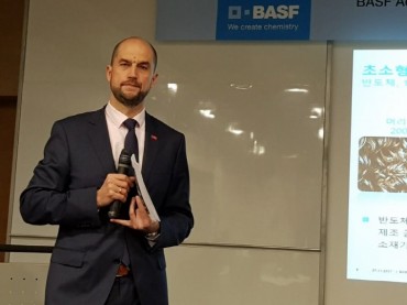 BASF Expands Production Facilities in S. Korea to Meet Asian Demand