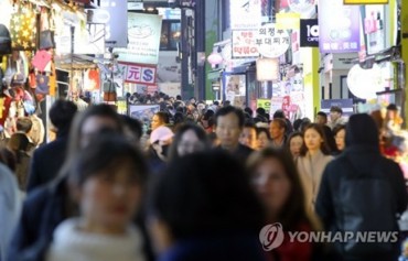 Number of Inbound Visitors to S. Korea Forecast to Drop 23% This Year