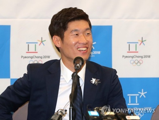 S. Korean Football Icon Park Ji-sung to Attend 2018 World Cup Draw in Moscow