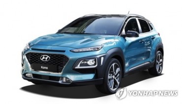 Wage Talks Remain Big Worry for Hyundai Motor This Year