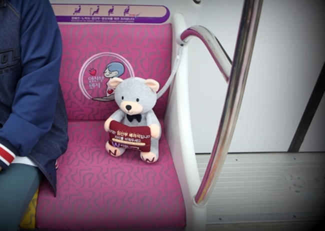 The latest tactic comes after medical staff from a local hospital and Daejeon Metro bounced ideas off each other, with four teddy bears placed in every passenger cart, a total of 84 priority seats in one subway train. (Image: Daejeon Metro)