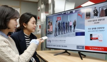 Shinsegae TV Shopping to Display Two Items in Split Screen
