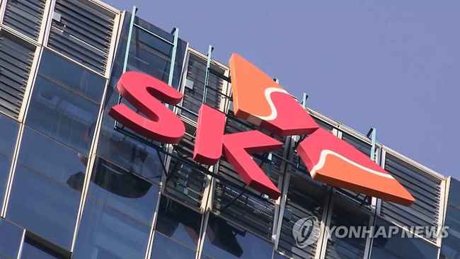 SK Holdings to Spend US$60 Million in North American Fashion Brands