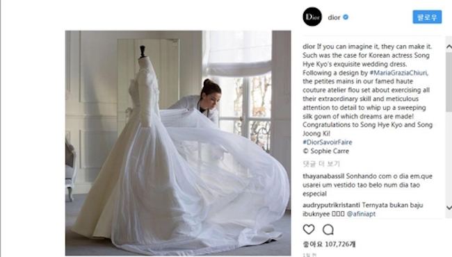Dior Reveals Behind-the-Scenes Production of Song Hye-kyo’s Wedding Dress