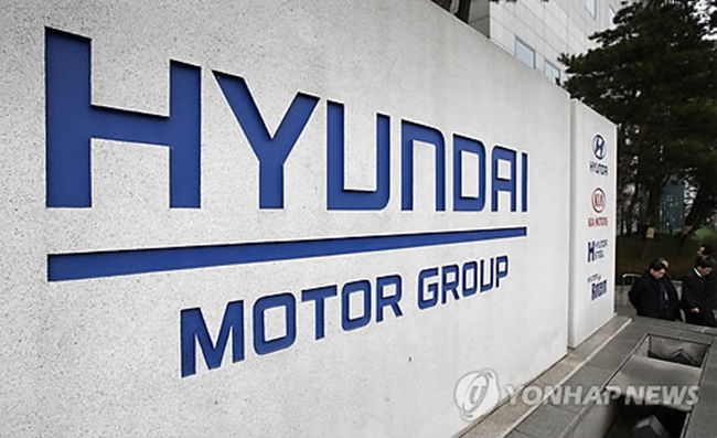 Union members of South Korea's largest automaker said they plan to hold a two- to three-hour strike at major production lines for four consecutive days from Dec. 5 as they and management have yet to narrow the gap over wages and other terms. (Image: Yonhap)