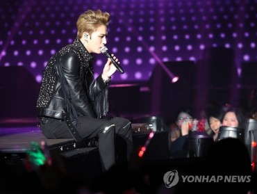 JYJ’s Kim Jae-joong Postage Stamps to be Released in Japan