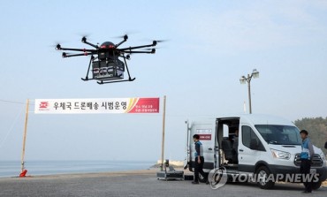 Korea Post Makes 1st Drone Delivery