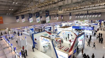 KEPCO Holds Global Electric Exhibition in Gwangju