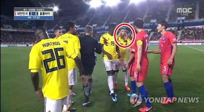 Colombian Player Makes Racist Gesture VS. S. Korea in Football Friendly
