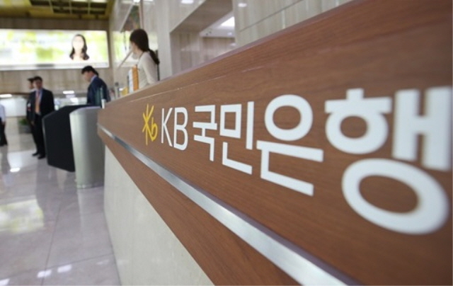 Shareholder Advocacy Firm Opposes KB Financial Labor’s Proposals