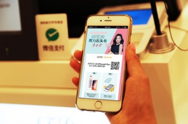 Shinsegae Duty Free to Launch Membership Service for WeChat Users