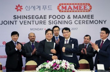Shinsegae’s Food Unit Sets Up Joint Venture in Malaysia