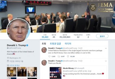 Trump Not Letting Go of Twitter Handle on Asia Tour So Far